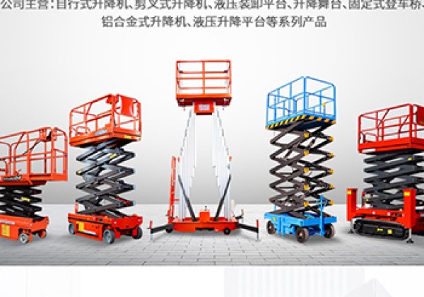 丽水​出口成为核心增长引擎